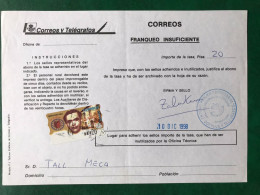 España Spain 1998, ATM GARCIA LORCA, DOCUMENTO POSTAL FRANQUEO INSUFICIENTE 20 PTS, EPELSA, RARO!!! - Viñetas De Franqueo [ATM]