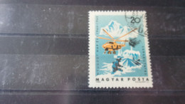 HONGRIE YVERT N°1712 - Used Stamps