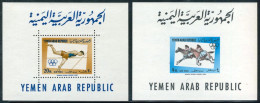 DEP3  Yemen Rep. HB 8/9 MNH - Yemen