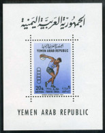 OLI1  Yemen Rep.  HB 16 1964  JJOO Tokio   MNH - Yemen