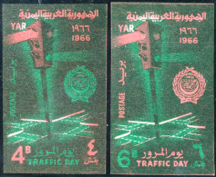 VAR1 Yemen Rep. 152/53 Sin Dentar  1966   MNH - Yemen