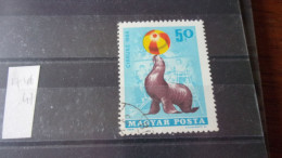 HONGRIE YVERT N°1747 - Used Stamps