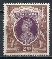 REF 001 > INDE ANGLAISE < N° 156 * * < Neuf Luxe -- MNH * * -- George VI - 1936-47 Roi Georges VI