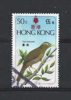 Hong Kong 1975 Bird Y.T. 300 (0) - Oblitérés