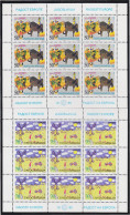 Yugoslavia 2005/06 1985 Minihojita Alegría De Europa Dibujos Infantiles MNH - Otros & Sin Clasificación