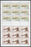 Yugoslavia 1789/90 1981 Minihojita 125 Aniversario De La Fundación De La Comis - Other & Unclassified