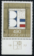 VAR3  Yugoslavia 1587  1977    MNH - Andere & Zonder Classificatie