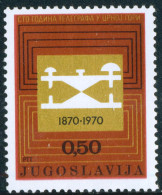 VAR2 Yugoslavia 1281  1970  MNH - Altri & Non Classificati