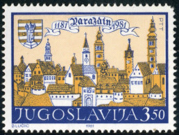 VAR1  Yugoslavia 1784  1981  MNH - Altri & Non Classificati