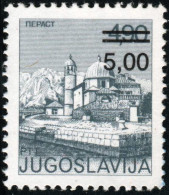 VAR2  Yugoslavia 1781  1981  MNH - Andere & Zonder Classificatie