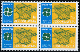 TEN  Yugoslavia 17587  Bl.4   1981   MNH - Other & Unclassified
