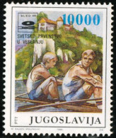 DEP1  Yugoslavia 2241   MNH - Other & Unclassified