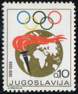 DEP1 Yugoslavia 1256   MNH - Altri & Non Classificati