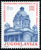 MI2/VAR2  Yugoslavia 1785  1981  MNH - Altri & Non Classificati