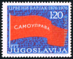 MI2/VAR2  Yugoslavia 1521  1976  MNH - Autres & Non Classés