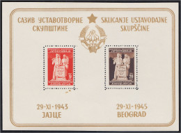 Yugoslavia HB 2 1945 Aniversario De La República Escultura Arte MNH - Autres & Non Classés
