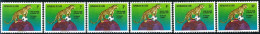 FAU3 Zaire 837/42  1974   MNH - Other & Unclassified