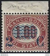 1878 Italia VE II 2C. Su 1 Lira Scuro Servizio Mc MNH Sassone N. 33a - Otros & Sin Clasificación