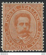 1879 Italia Umberto I 20c. Arancio Bc MNH Sassone N. 39 - Sonstige & Ohne Zuordnung