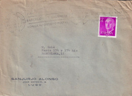 CARTA COMERCIAL 1970 LUGO - Lettres & Documents