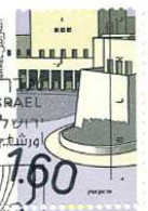 281981 MNH ISRAEL 1992 ARQUITECTURA EN ISRAEL - Ongebruikt (zonder Tabs)