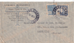 CARTA 1940 - Lettres & Documents