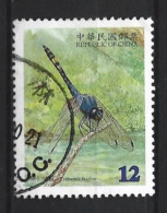 Taiwan 2000 Insect Y.T. 2551 (0) - Gebraucht