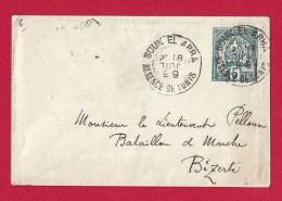 !!! TUNISIE, ENTIER POSTAL OBLITÉRATION DE SOUK EL ARBA DE 1899 POUR BIZERTE - Briefe U. Dokumente