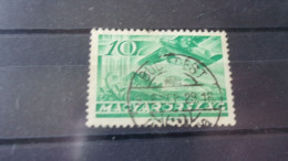 HONGRIE YVERT N°PA 35 - Used Stamps