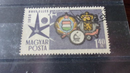 HONGRIE YVERT N°PA 202 - Used Stamps