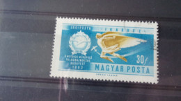 HONGRIE YVERT N°PA 232 - Used Stamps