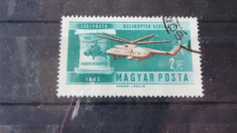 HONGRIE YVERT N°PA 238 - Used Stamps