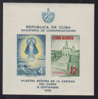 Cuba HB 15 1956 Nuestra Señora De La Caridad Del Cobre MH - Otros & Sin Clasificación