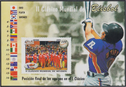 Cuba HB 251 2009 II Clásico Mundial De Béisbol MNH - Other & Unclassified