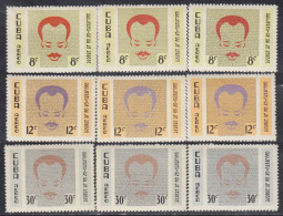 Cuba A- 221/29 1961 José Martí Conferencia De Paises Sub-industrializados MNH - Andere & Zonder Classificatie