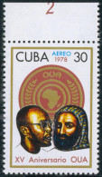 VAR2 Cuba A- 285 1978 XV Aniversario De La OUA MNH - Autres & Non Classés