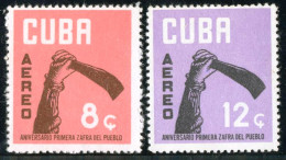 FL1/VAR2/S Cuba A- 237/38 1962 Aniversario De Primera Zafra Del Pueblo MNH - Otros & Sin Clasificación