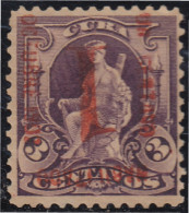 Cuba 147a 1902 Alegoría Sb Invertida Sin Goma - Altri & Non Classificati