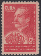 Cuba 262 1940 Gonzalo De Quesada UPU Sin Goma - Sonstige & Ohne Zuordnung