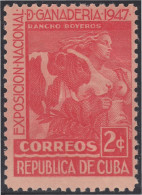 Cuba 297 1947 Exposición Nacional De Ganadería Sin Goma - Andere & Zonder Classificatie