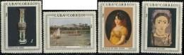 PI1/BA1 Cuba 971/74 1966 Obras De Arte Del Museo Nacional MNH - Otros & Sin Clasificación