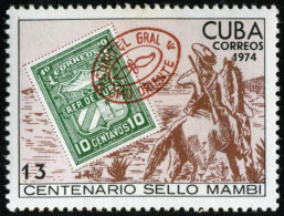 FL1/VAR2  Cuba  Nº 1809  1974  MNH - Andere & Zonder Classificatie