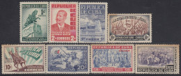 Cuba 304/11 1948 Centenario Del Nacimiento Del Gral. Antonio Maceo MH Sombras - Autres & Non Classés