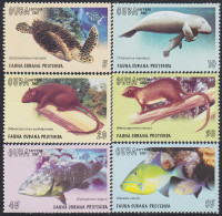 Cuba 4520/25 2007 Fauna Cubana Protegida MNH - Sonstige & Ohne Zuordnung