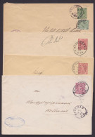 Aus DU 11/4, O, 4 Bedarfs-Umschläge, 1x Zusatzfrankatur, Ansehen! - Postal  Stationery