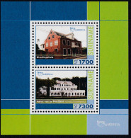 Upaep Suriname HB 88 2001 Diócesis Palacio Presidencial MNH - Altri - America