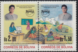 Upaep Bolivia 987/88 1998 La Primera Dama MNH - Altri - America