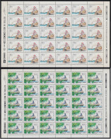 Upaep Brasil 2038/39 1991 Hojas Completas Magallanes Y Orellana MNH - Altri - America