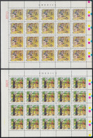 Upaep El Salvador 1121/22 1991 Hojas Completas Acaxual Misa En Cuzcatlan MNH - Altri - America