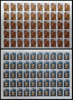 Upaep Panamá 1060/61 1989 Hojas Completas Estatuilla Vaso Decorado MNH - Altri - America